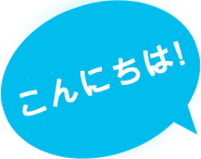 say-japan