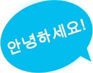 say-korean